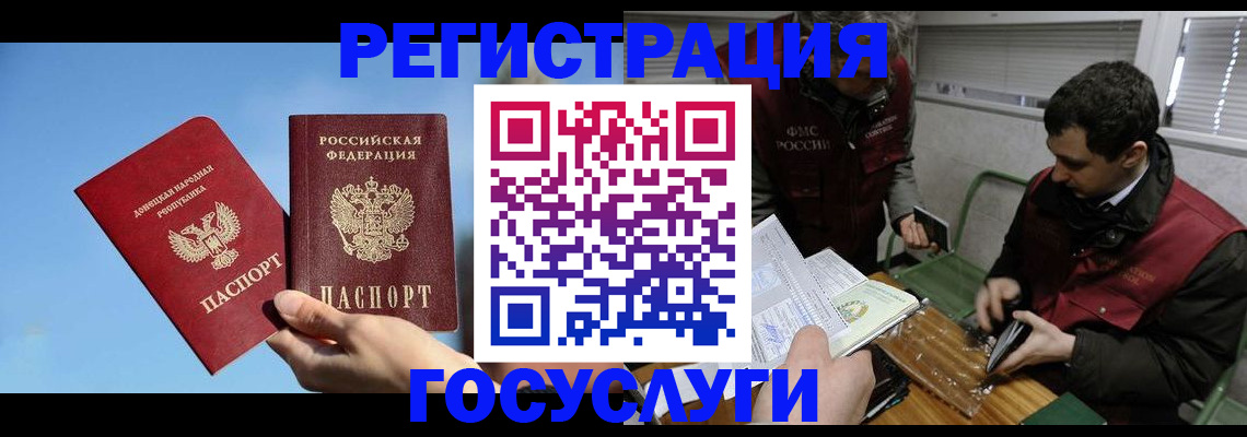 найти адрес прописки в Ряжске